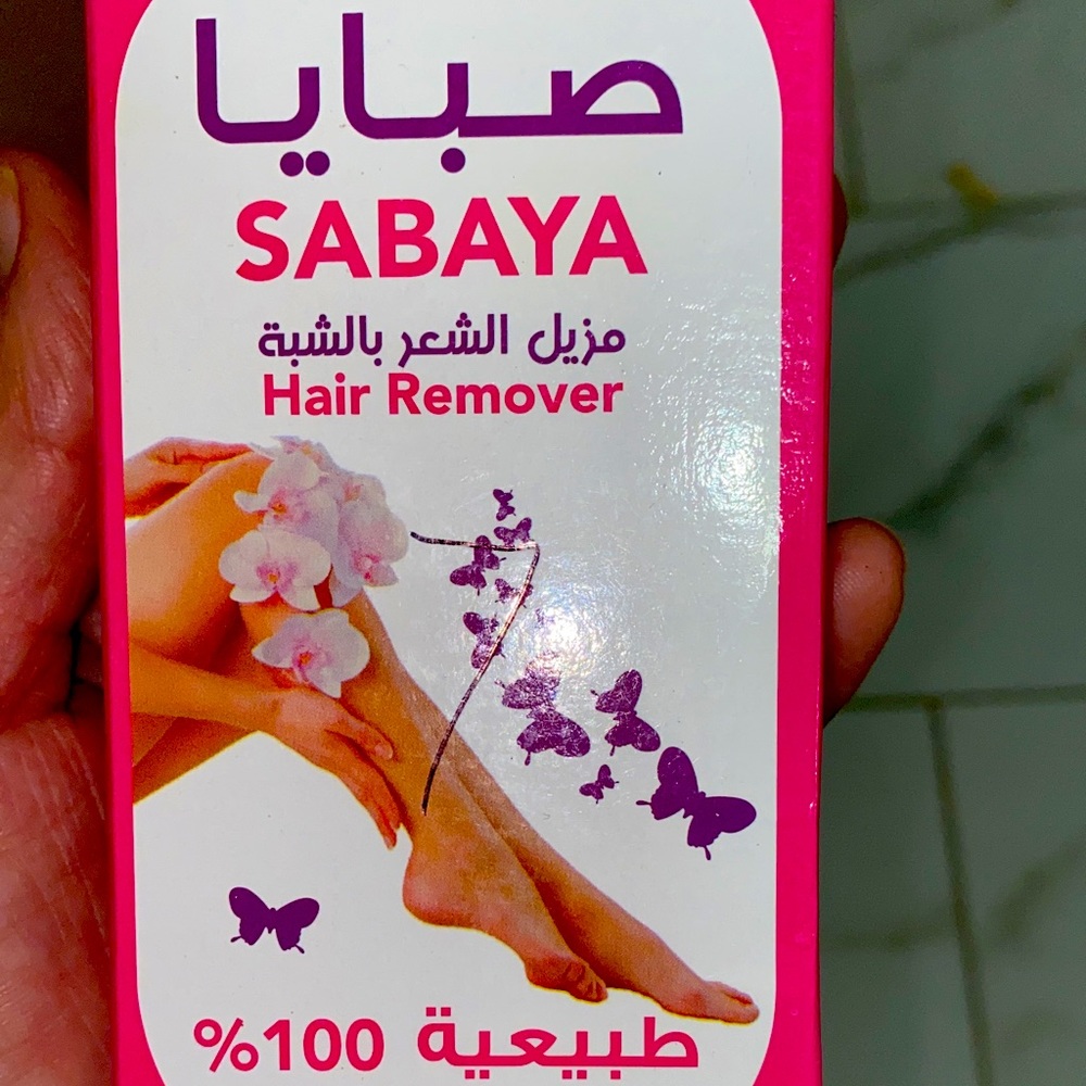 From Palestine hair removal highly recommended